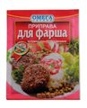 Приправа "Омега" для фарша 20 гр.